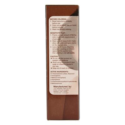 Berina A29 Medium Chocolate Hair Color Cream 60 gm - Crème