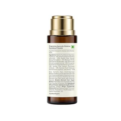 Forest Essentials Hair Cleanser Amla, Honey & Mulethi 50ml - Shampoos