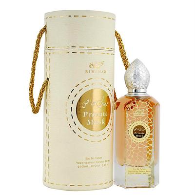 Lattafa KHALTAAT AL ARABIA ROYAL DELIGHT Long Lasting Imported Eau De Perfume 100 ml - Perfumes (Edt/Edp)