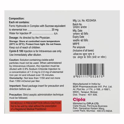 CPINK S 100 Injection 5ml - Iron Supplement/Anaemia-Vma