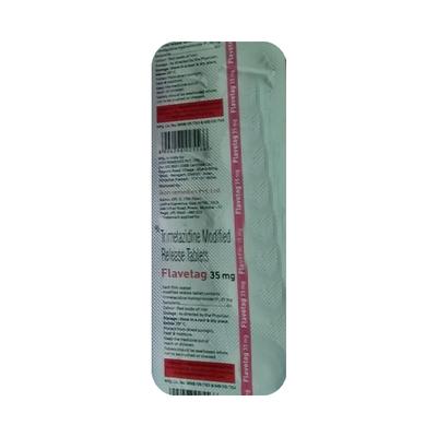 FLAVETAG 35mg Tablet 10's - Angina
