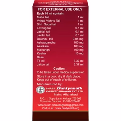 Baidyanath Vita Ex Oil for Men 15 ml - Speciality Medicines