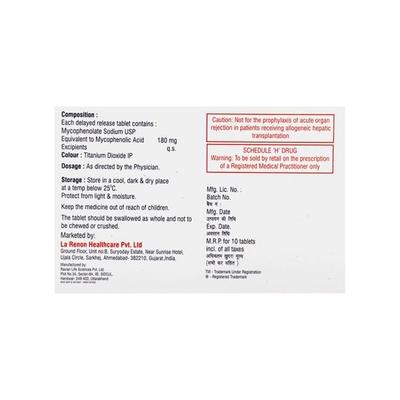 Immutil S 180mg Tablet 10'S - Auto Immune Disease-Imm