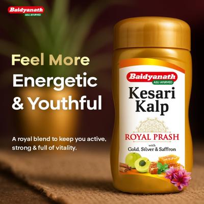 Baidyanath Kesari Kalp Royal Prash 500 gm - Speciality Medicines