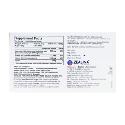 QUINFOL 15 Tablet 15's - Supplements-Vam