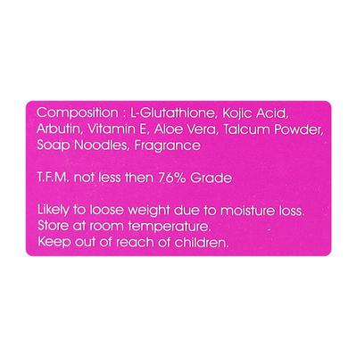 REELIGHT Soap 75gm - Cleanser-Oth