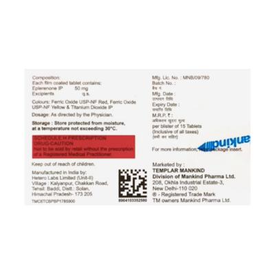EPLEBLESS 50 Tablet 15's - Hypertension-Diu