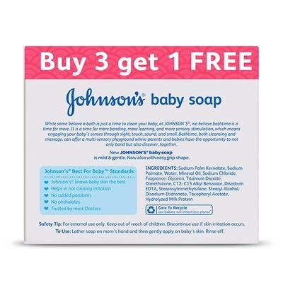 Johnson's Baby Soap (Buy 3 Get 1) 100 gm - Baby Soap