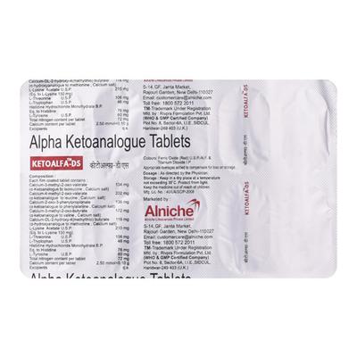 KETOALFA DS Tablet 10's - Kidney Disease/Stones-Oth