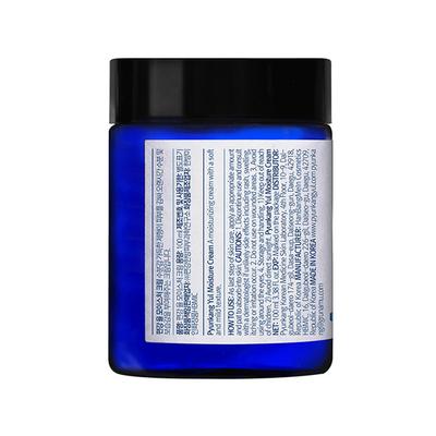 Pyunkang Yul Moisture Cream 100 ml - Face Creams
