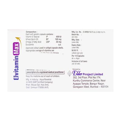 ELVITAMIN MAX Soft Gelatin Capsule 10's - Supplements-Vam