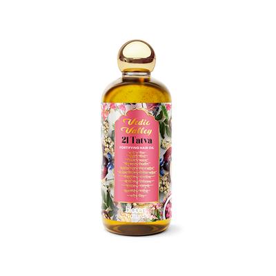 Vedic Valley BODY LOTION NEEM TULSI CERTIFIED NATURAL 300 ml - Lotions & Creams