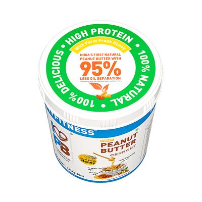 Myfitness Honey Peanut Butter - Crunchy 1250 gm - Nutritional Bars