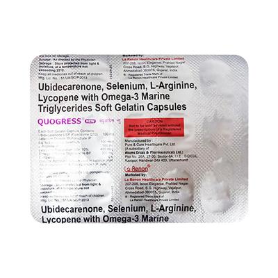 QUOGRESS NEW Capsule 15's - Supplements-Sup