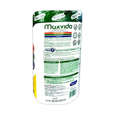 Maxvida Advance Complete Nutrition Powder - Vanilla Flavour 400 g - Daily Health Drinks