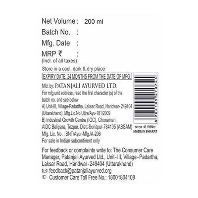 Patanjali Kesh Kanti Hair Oil - Amla 200 ml - Hair Oils