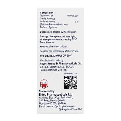 T 1 Z Eye Drops 3ml - Glaucoma-Ant