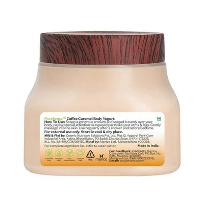 PureSense Coffee Caramel Body Yogurt with Coffea Arabica & Niacinamide For Deeply Nourished & Moisturised Skin 160 ml - Lotions & Creams