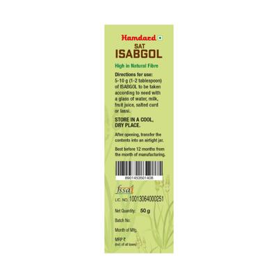 Hamdard Sat Isabgol Powder 50 gm - Hamdard