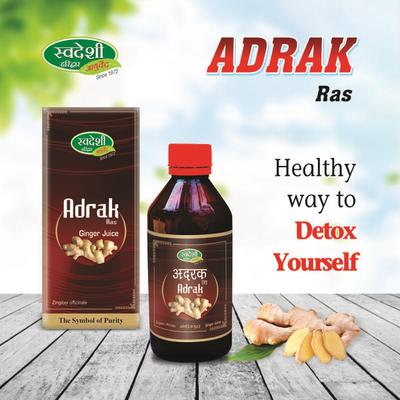 Swadeshi Adrak Ras Ginger Juice 100 ml - Health Products
