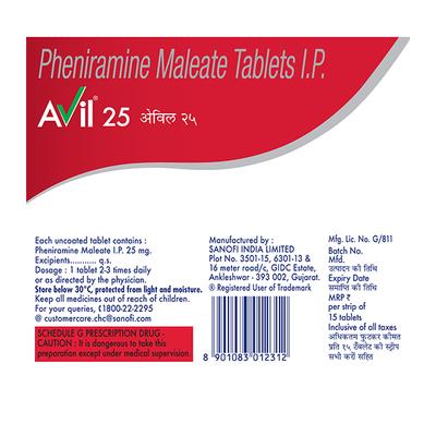 Avil 25mg Tablet 15'S - Allergies-Ant