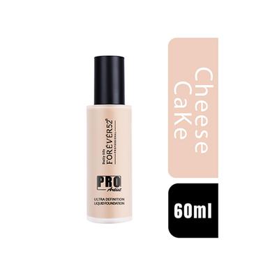 Daily Life Forever52 Pro Artist Ultra Definition Liquid Foundation BUF001 (Cheese Cake) 60 ml - Foundation