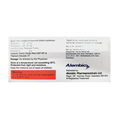GERIPOD M 25 Tablet 10's - Bladder And Prostate Disorders-Dru