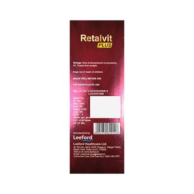 RETALVIT PLUS Syrup 200ml - Supplements-Sup