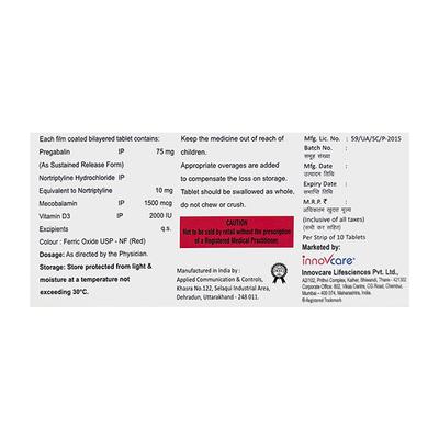 INSTAFLEX MAX Tablet 10's - Supplements-Sup