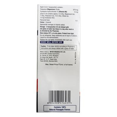 Magstone B6 SUGAR FREE PINEAPPLE FLAVOUR ORAL SOLUTION 200ml - Kidney Disease/Stones-Oth