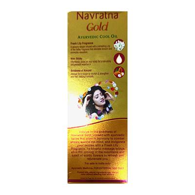 Navratna New Gold Ayurvedic Cool Oil Non Sticky 200 ml - Personal Care (Ayush)