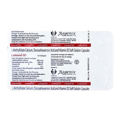 LMFOLATE 2D Softgels 10's - Supplements-Vam