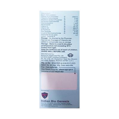 VITA A TO Z MIX FRUIT FLAVOUR Syrup 200ml - Supplements-Vam