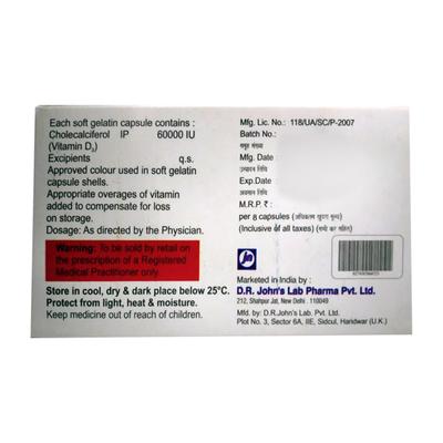 MAX D3 60k Softgel Capsule 8's - Supplements-Vam