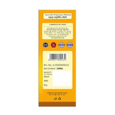 Pravek Pravekliv Syrup 100 ml - Speciality Medicines