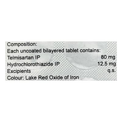 Eritel H 80mg Tablet 15'S - Hypertension-Ang