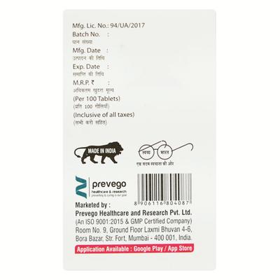 CARBIROSE 5 Tablet 100's - Hyperthyroidism-Ant