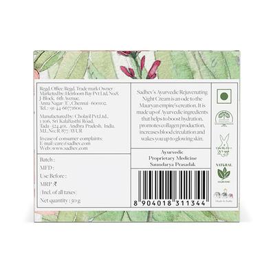 Sadhev - Ayurvedic Rejuvenating Night Cream 50 gm - Face Sunscreen
