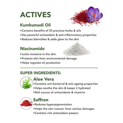 Skivia Kumkumadi Replenishing Night Cream With Aloe Vera Extract & Hyaluronic Acid 50 gm - Night Cream