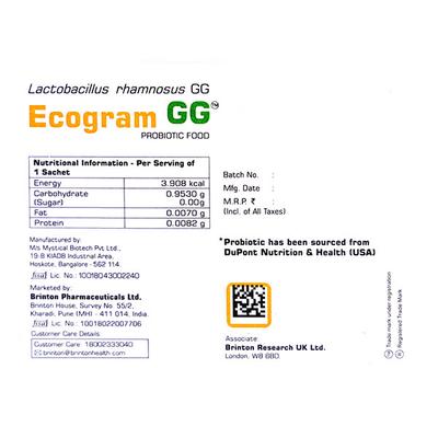 ECOGRAM GG Sachet 1gm - Diarrhoea-Ant