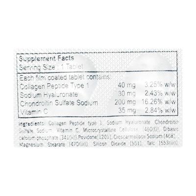 TENDOSAVE Tablet 10's - Supplements-Sup