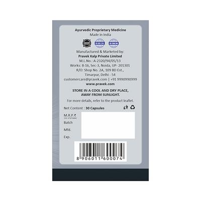 Pravek Netramrit Capsules 30's - Speciality Medicines