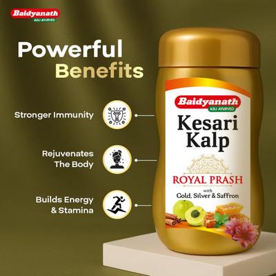 Baidyanath Kesari Kalp Royal Prash 500 gm - Speciality Medicines