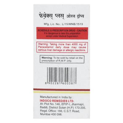Febrex Plus Drops 15ml - Cough And Cold-Cou