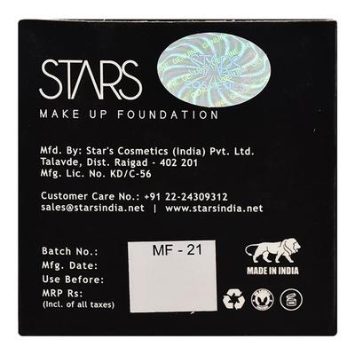 Stars Lip Rouge Palette 48 gm - Lipsticks