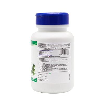 Healthvit Sage - 570 mg -Capsules 60's - Herbal Dietary Supplement