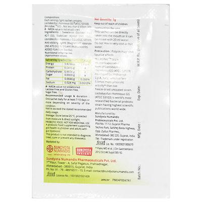 Superflora GG Sachet 1gm - Diarrhoea-Ant