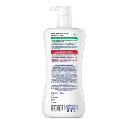 Chicco Baby Moments Body Lotion (0+ Months) - Almond Milk & Murumuru Butter 500 ml - Creams, Lotions & Oils