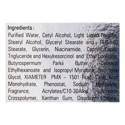 Fairlite Nite Cream 20gm - Hyperpigmentation-Oth