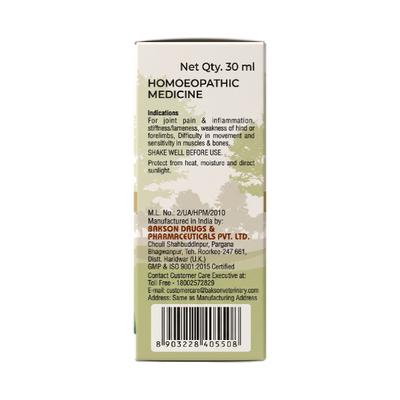 Bakson's Homoeopathy V11 Rheumatisum Drops (Veterinary) 30 ml - Pet Healthcare
